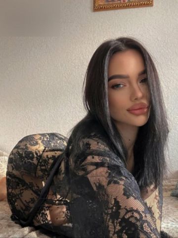 Альбина